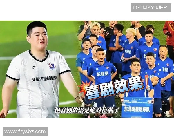 临摹足球明星照片是否侵犯版权法律分析与实际案例探讨