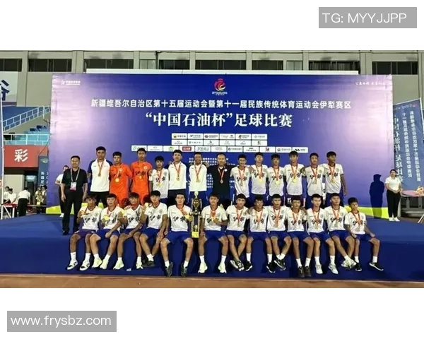 伊犁州足球明星盘点及其在国内外赛场的精彩表现与成就