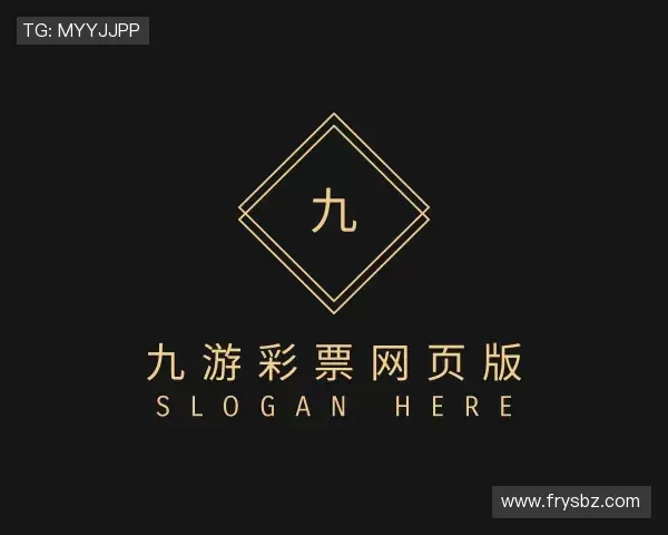 关于九游ninegame