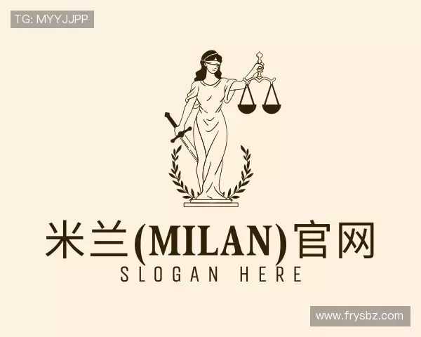 介绍milan米兰官网